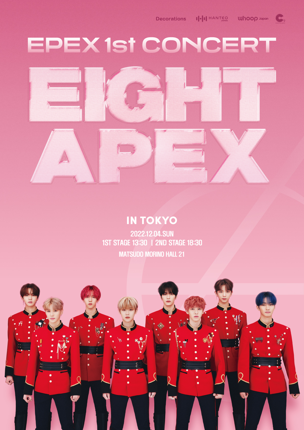 K-POP/アジアEPEX