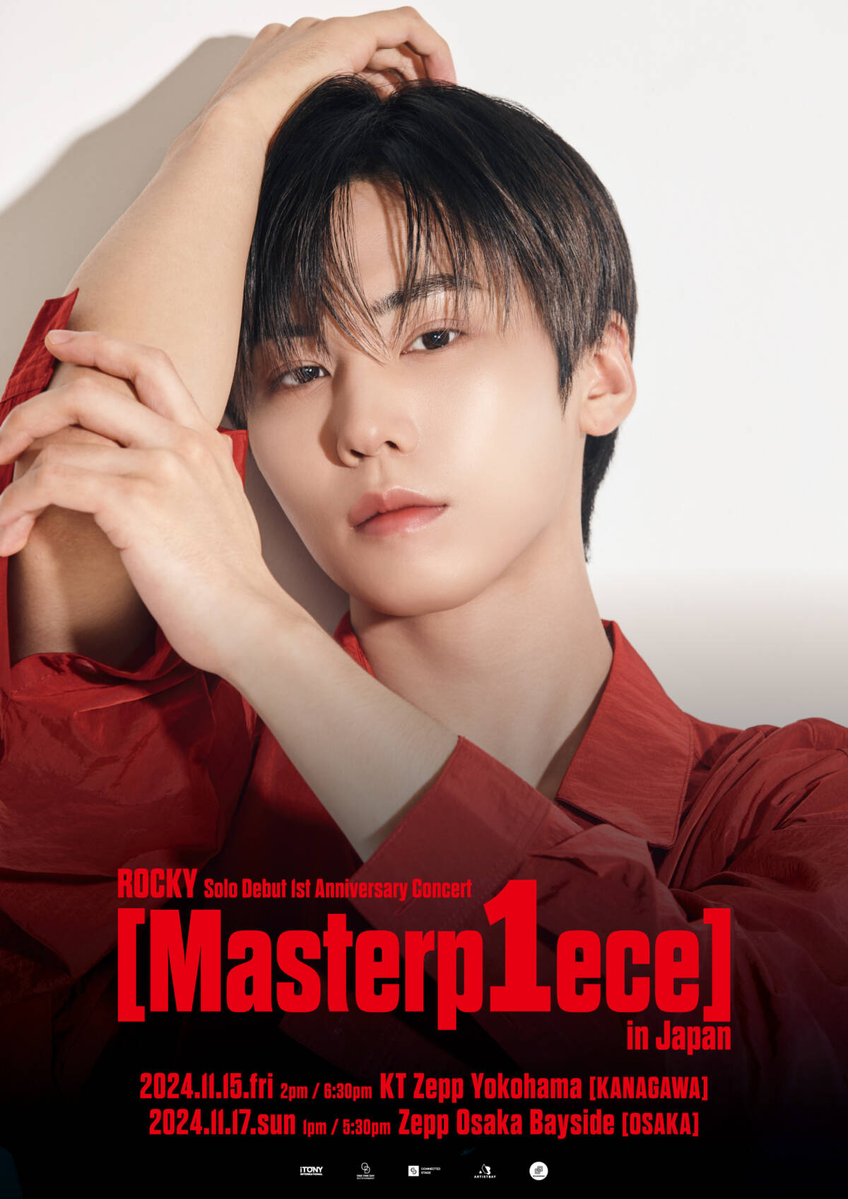 定価スタート♪Mastermind Japan Rocky Mountain 40 国内正規品 マスターマインド×ロッキーマウンテン　 ROCK IN JAPAN FESTIVAL 2024、第1弾出演アーティスト77組を発表 第1次