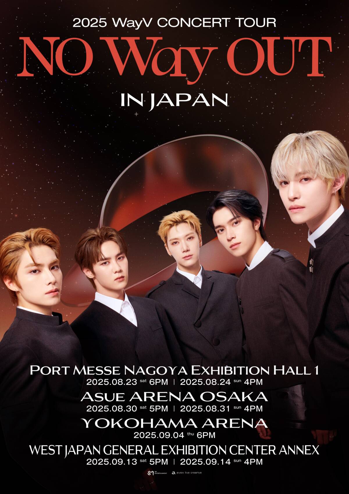 WayV CONCERT IN JAPAN 初回限定版　新品未開封 CDJapan : 2024 WayV CONCERT [ON THE Way] IN JAPAN [Limited