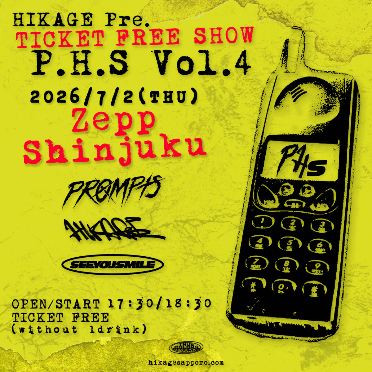 HIKAGE Pre. P.H.S Vol.4 | サンライズプロモーション