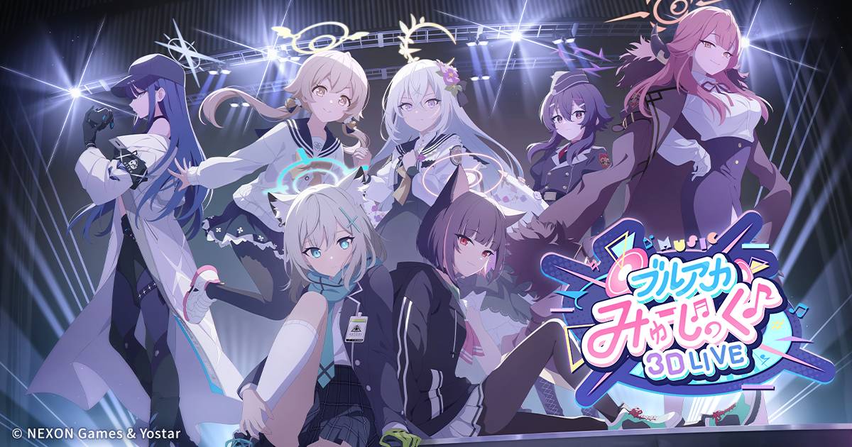 ブルアカみゅーじっく♪3D LIVE | サンライズプロモーション