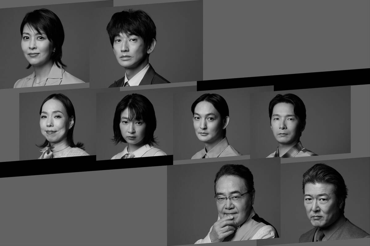 PARCO PRODUCE 2026 『ずらかるやつら』